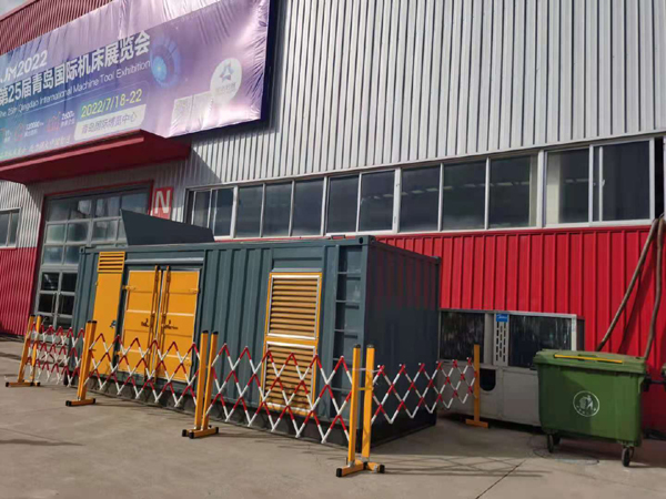 义安一起发电机滑环环火停机事件分析报告