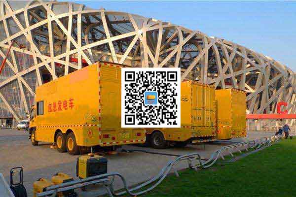 义安发电车出租-柴油发电机组并机控制问题