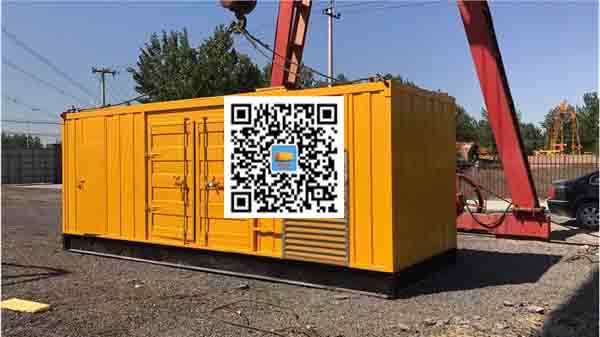 义安发电车出租-关于柴油发电机组水箱污垢的产生与清理