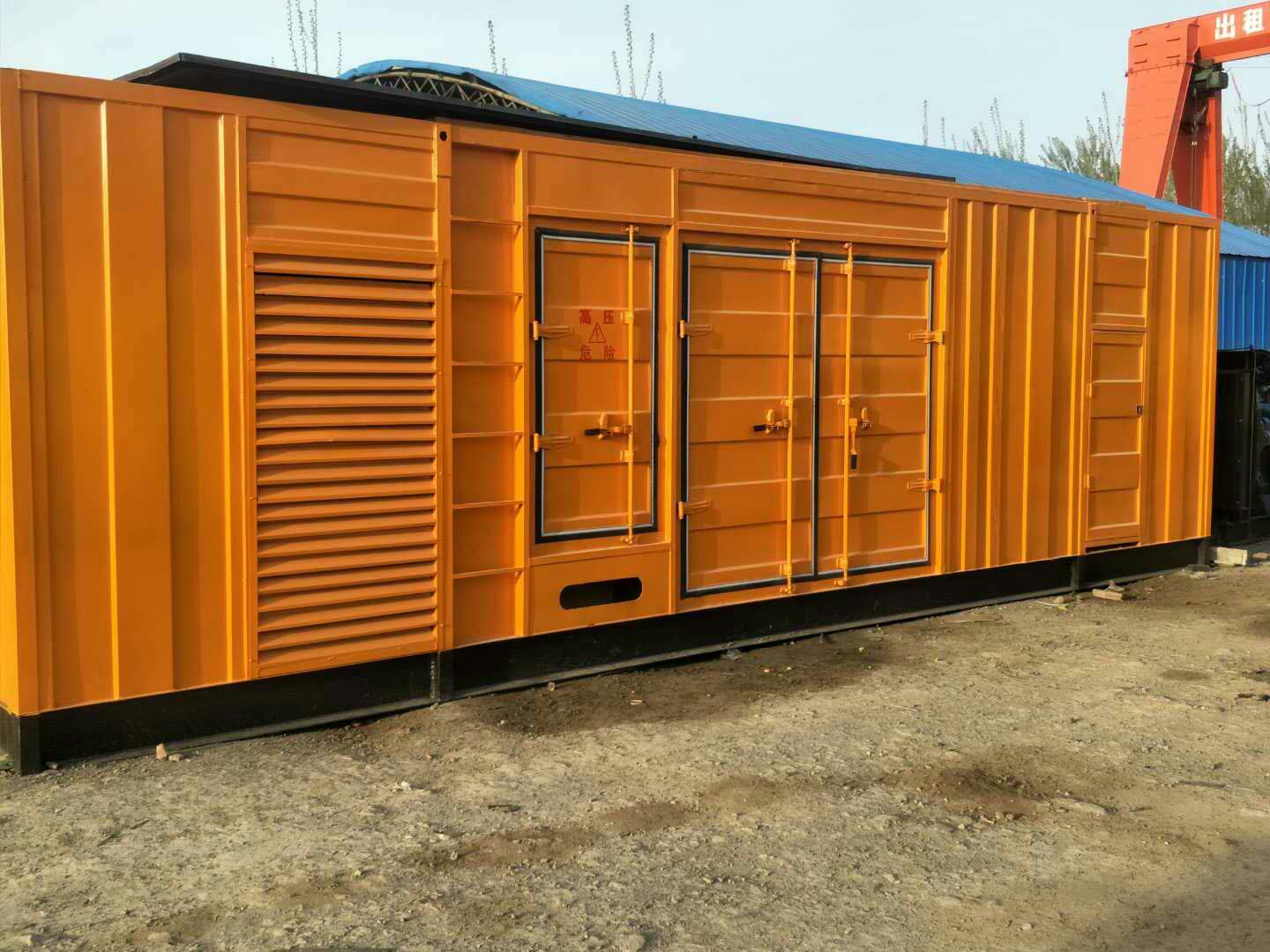 义安如何判断柴油发电机组的蓄电池是否出现硫化现象？